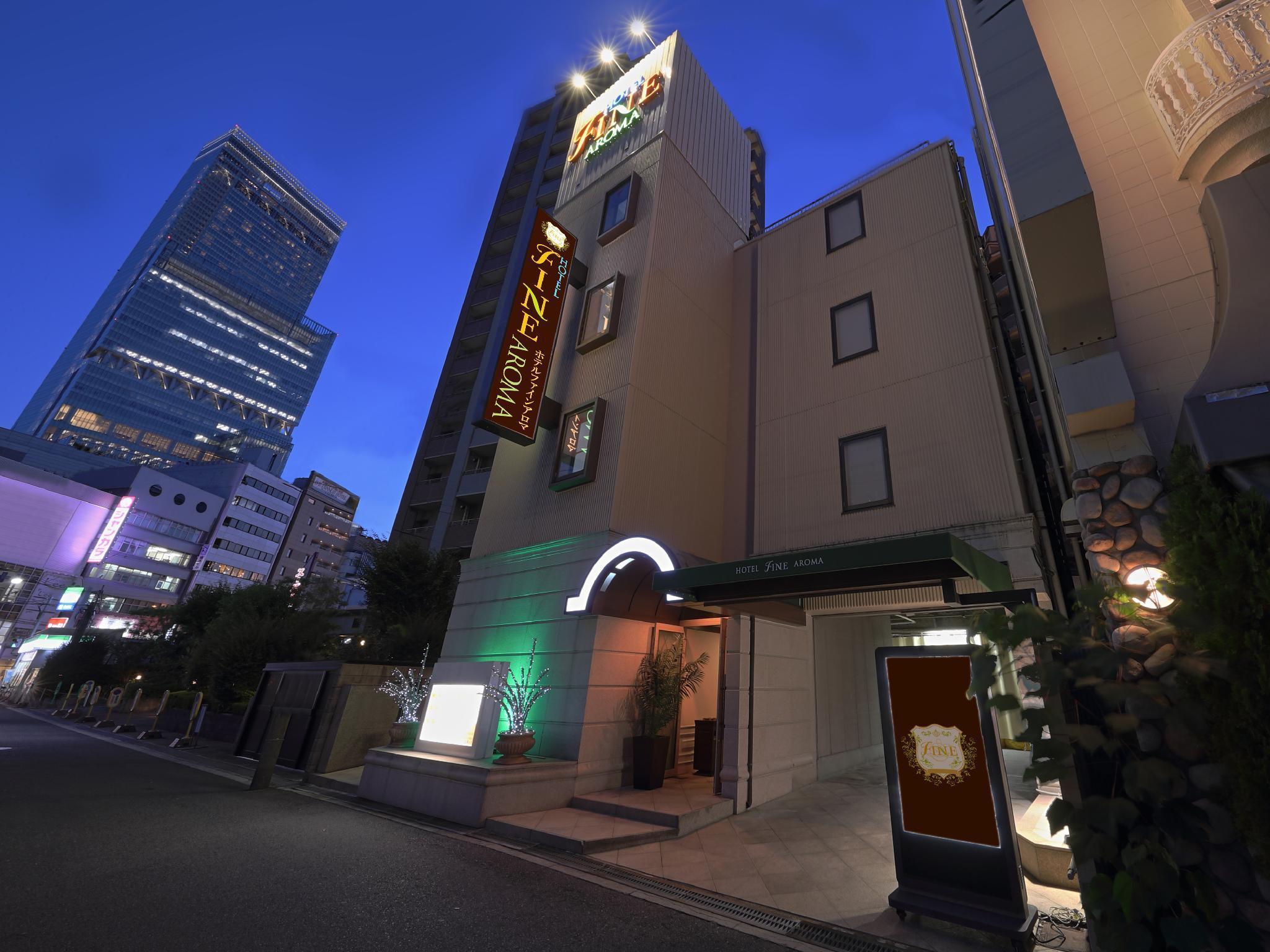 Hotel Fine Aroma Tennoji Osaka Eksteriør billede