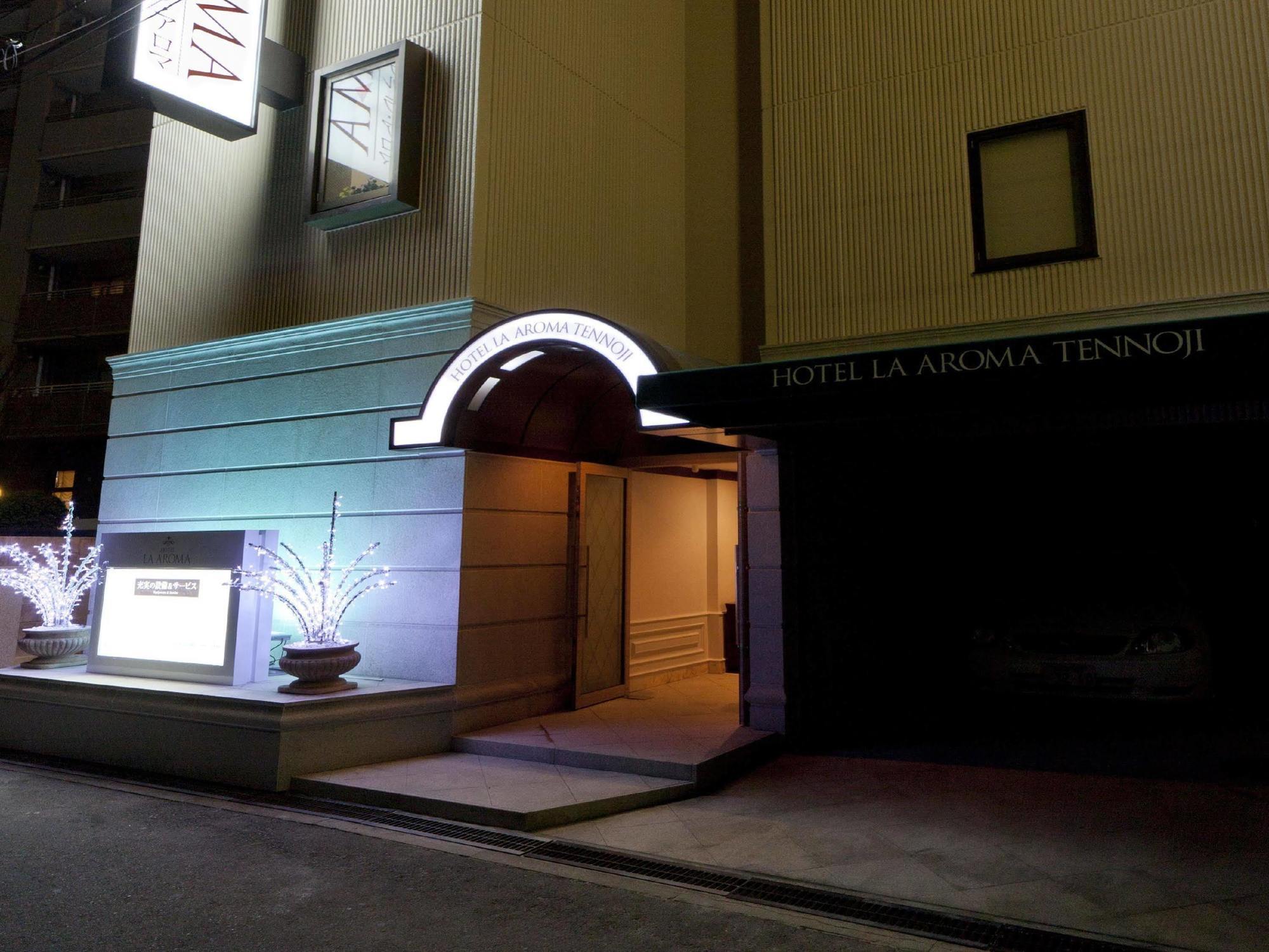 Hotel Fine Aroma Tennoji Osaka Eksteriør billede