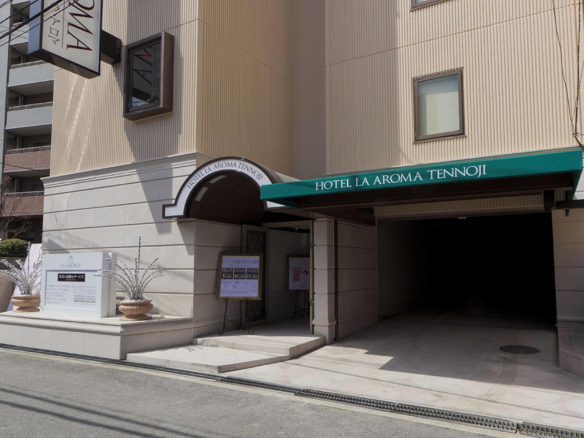 Hotel Fine Aroma Tennoji Osaka Eksteriør billede